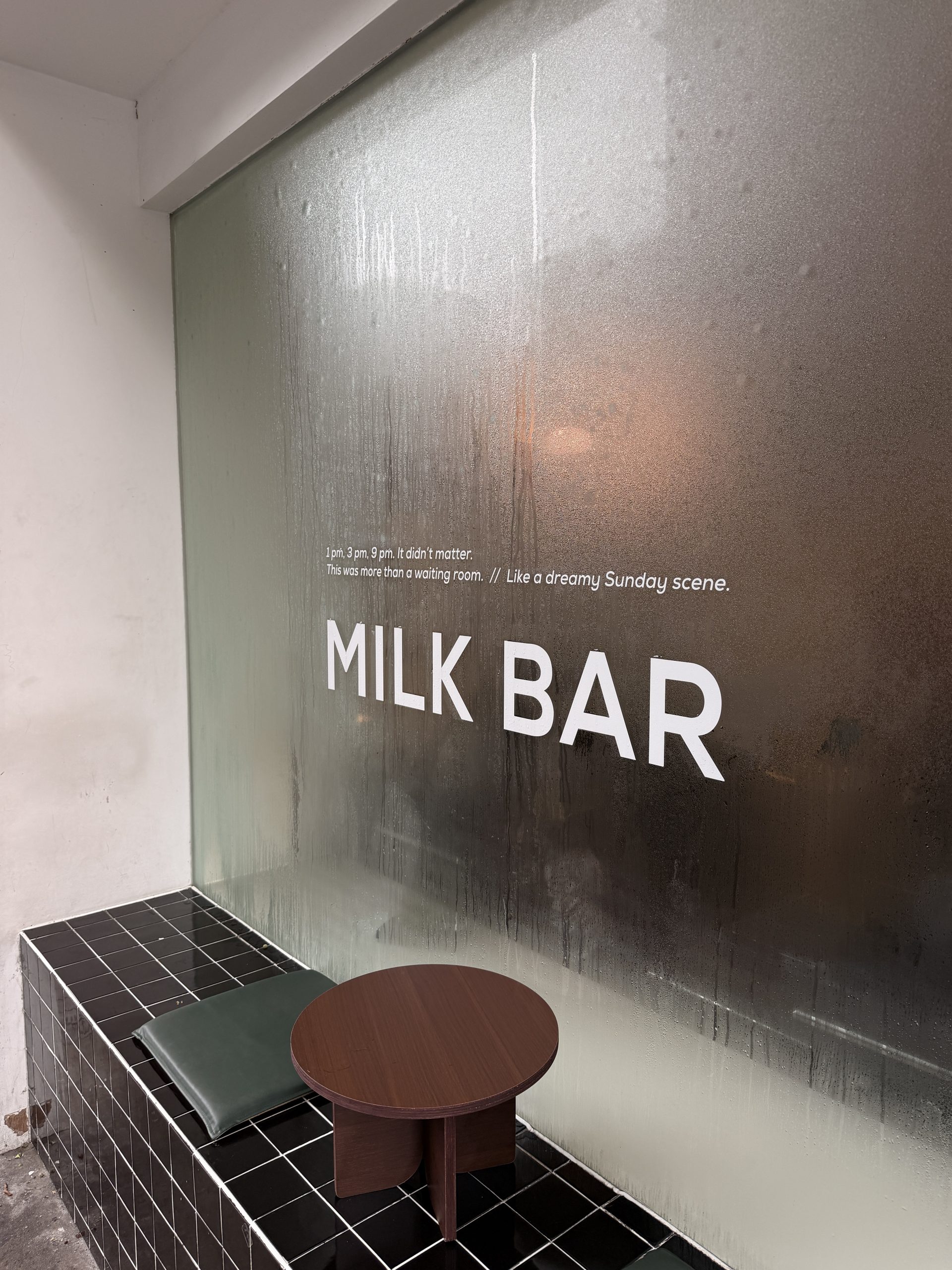 Milk Bar Cafe深水埗鴨寮街店舖外觀