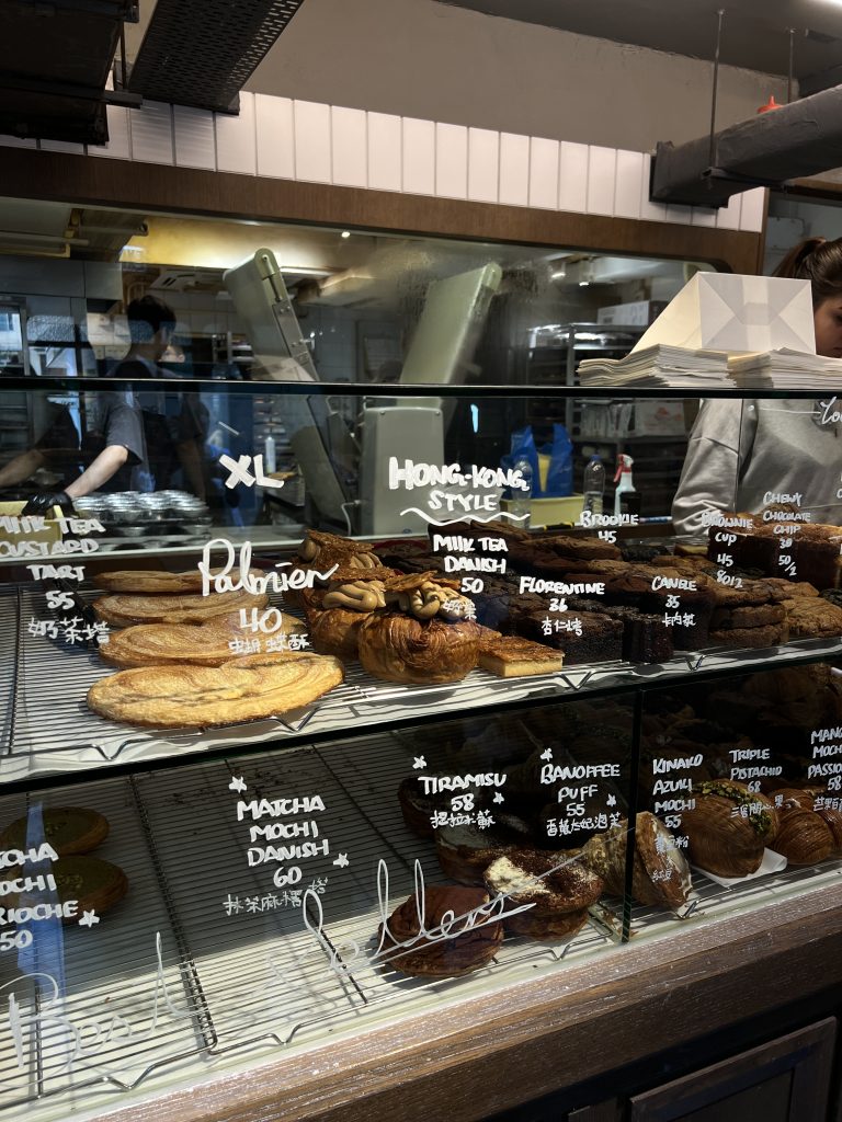 中環Vission Bakery丹麥酥皮甜點