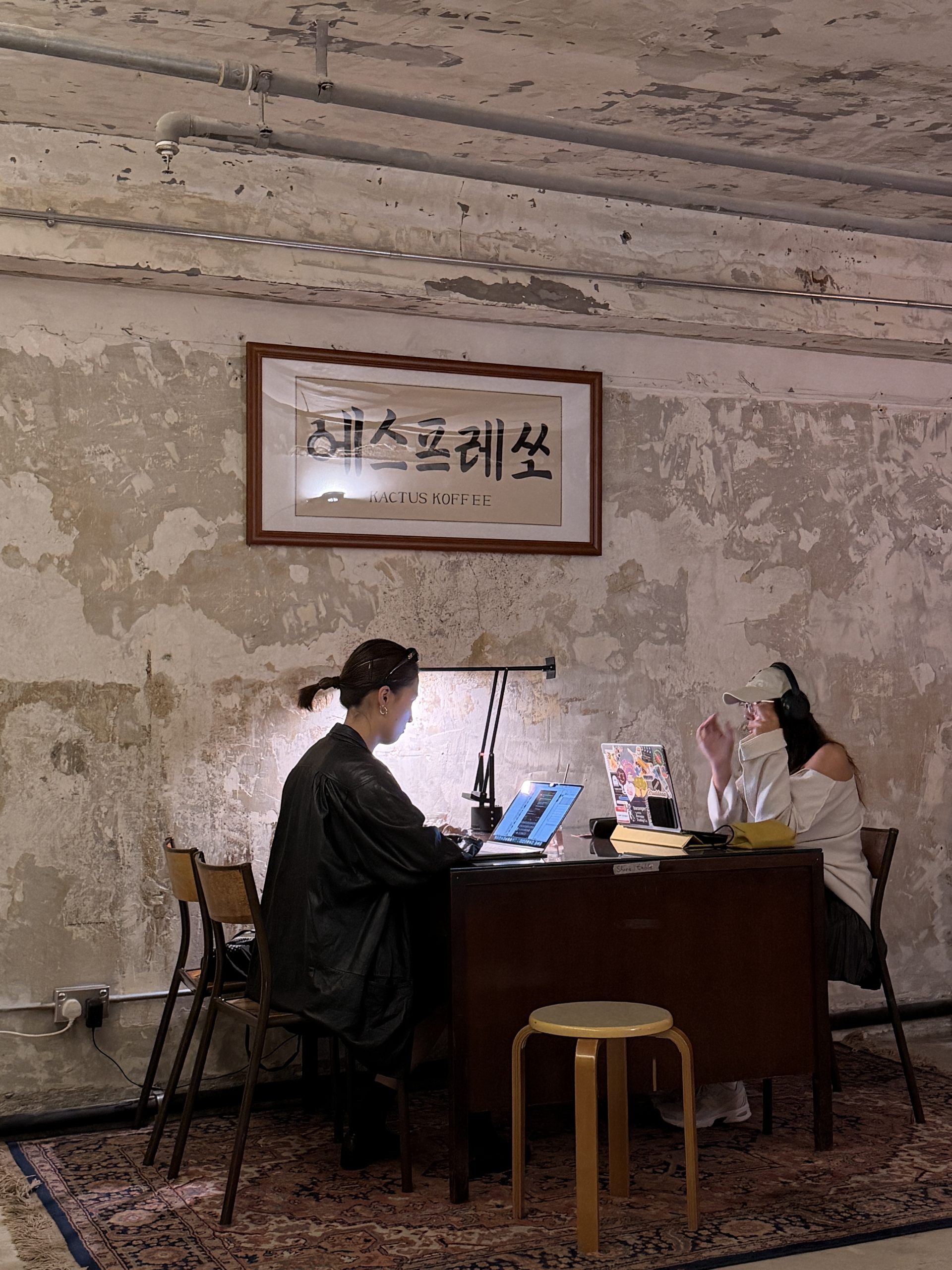 Kactus Koffee適合使用電腦工作的座位